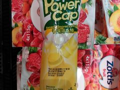 -紫荆广场·花漫里