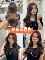 点击看大图 -ASA HAIR SALON