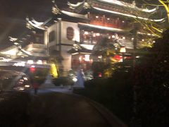 -上海皇廷花园酒店·御宴中餐厅