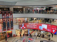 -万达广场(松江店)