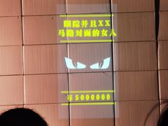 -北京喜剧院