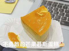 -DIY SWEET21(升平路店)