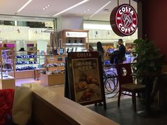 -COSTA COFFEE(西贸凯德晶品4层2店)