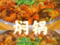 -黄记煌三汁焖锅(上海路万达广场店)