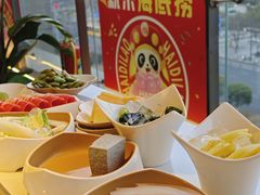 -海底捞火锅(世豪广场店)