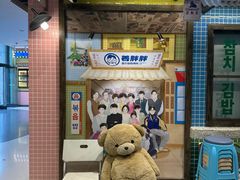 -姜胖胖首尔自助烤肉·蒸汽海鲜大排档(国瑞中心店)