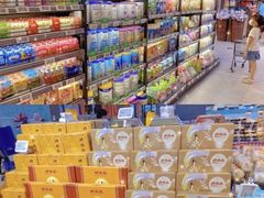 -盒马鲜生(昆城店)