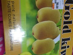 -卜蜂莲花(杨高北路店)