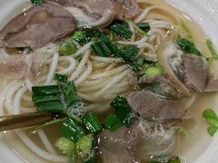 贵凤凰贵州羊肉粉-贵凤凰贵州米粉(清河和盈中心店)
