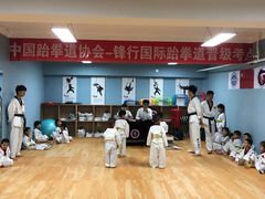 -嗨动跆拳道体能馆(菜百店)