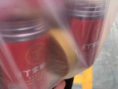 -丁家脆哨(民生路店)