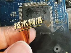 -金博数据恢复电脑维修中心