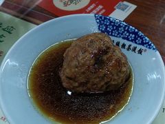 红烧狮子头-粗茶淡饭(东关街店)