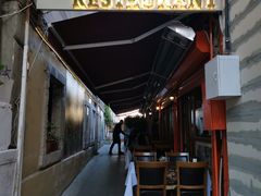 -Old Ottoman Cafe & Restaurant