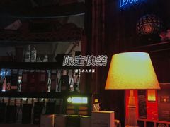 -NAYA Bar ·酒(红山店)