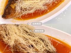 -黄家老店·非遗灌汤包(晋安路店)