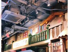 -马路边边串串香(双井直营店)