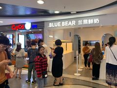 -兰熊鲜奶(西直门凯德mall店)