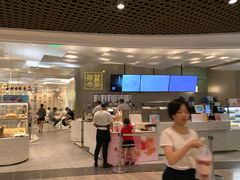 -奈雪的茶(市百一店)