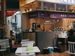 -墩儿大碗宽面(来福士店)