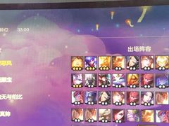 -网鱼电竞(杨浦中原店)