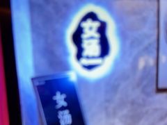 -尚荟汤泉生活馆