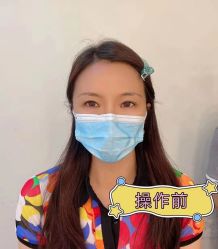 -久匠·纹眉纹绣半永久
