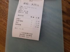 -唔止卤嘢·潮州府城菜(鹭江店)