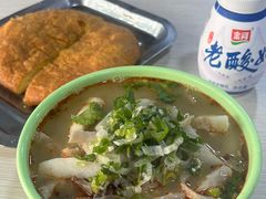 -阿叶羊杂碎(前进街店)