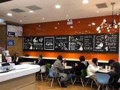 -CoCo都可(铁西万达店)