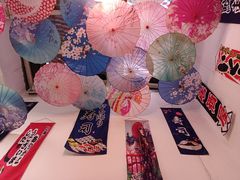 -浦·传统日式料理(3 5 1 1 店)