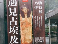 -成都当代美术馆