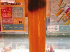 -好利来(交大店)