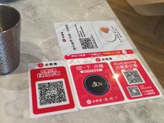 -必胜客(滨江店)