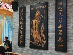 -江南郡府(天宝路店)