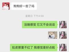 -东莞宠友24H宠物中心医院·转诊夜诊·异宠(新河北路院)