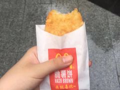 -麦当劳(得来速车道点餐 五里墩店)