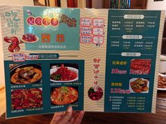 -兄弟宁乡龙城(麓景路店)