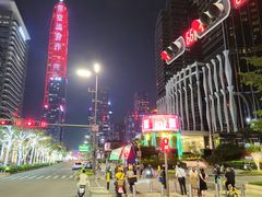 -皇庭广场(福华三路店)