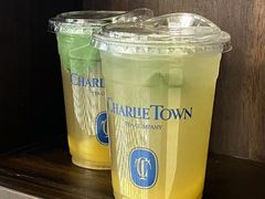 -CHARLIETOWN红茶公司(南京万象天地店)