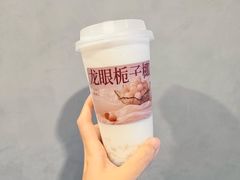 -阿嬷手作(成都万象城店)