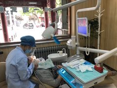 -爱牙联合口腔(门诊报销 海云庵店)