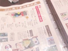 -芝浦食肉(池袋東口店)