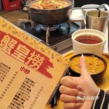 在澳门🇲🇴筷子基会一直去吃的蟹皇捞饭!!