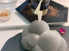 小鸡蹲蘑菇-茶是一枝花泡茶店