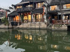 -西塘人家•黑金冠本地好店