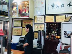 -黄连大头华烧鹅店(大良店)