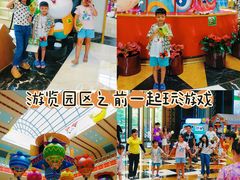 -熊猫自助餐厅.萌趣城堡(长隆熊猫酒店)