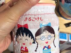 -3D·JP拼图(合生汇店)
