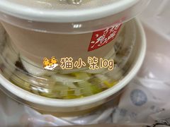 -鸿瑞興面馆(梅岭店)